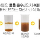 뚝안 이미지