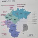 농공단지_보영테크 옆 | 2023 한국국제승강기엑스포(ILEK) 관람후기