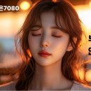 썸7080