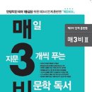 상제천 이미지