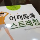 아린한의원 이미지