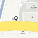 지에스25 광주운수점 이미지