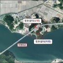 청호충전소 이미지
