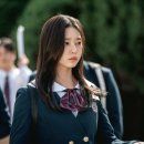 하이스쿨 이미지