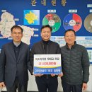 ㈜라인건설 티스토리