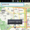 닥터트래블 이미지
