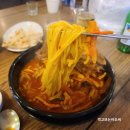 왕뼈각 이미지