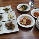 미가1번지 이미지