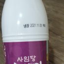 사임당로 64 이미지