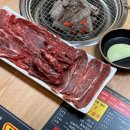 싱싱생고기 이미지