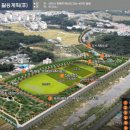 정동생활체육시설 이미지