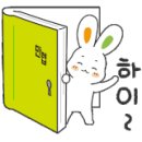은월태권도장 이미지