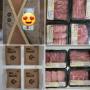 (주)팜스토리한냉 이미지