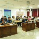 화천경찰서 이미지