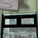 첨단리더스치과의원 이미지