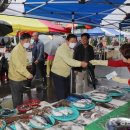 대산전통시장 이미지