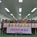 해리농업협동조합