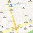 민률김영호법무사사무소