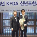 정문유통