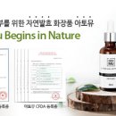 세림식품원료 이미지