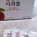 추곡농원