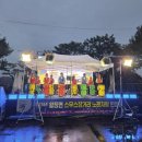 스무스 미디어이슈