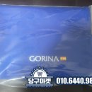 예산당구학교 이미지