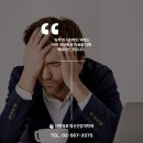 선릉쉼표정신건강의학과의원 이미지