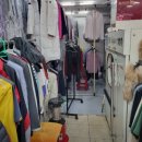 매교세탁소 이미지