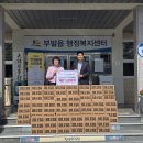 자연애 이미지