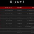 (주)서상국제 이미지