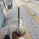 브론토커피