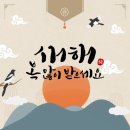 나라안여행 이미지
