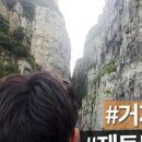 이마트24(거제도장포점) 이미지