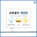 블루비뇨의학과의원 이미지