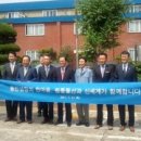 제이에스엔터프라이즈 네이버블로그