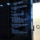 넷플서비스부터 편한객실까지, 동성로 보드게임 데이트 큐브탑 꼼꼼후기