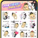 아로마라이프 이미지