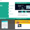럭키코리아