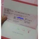 온곡어린이공원 | 네버엔딩! 2016 10 22 서인국 팬미팅 후기! 우리..또만나.♥