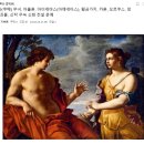 쿠메 이미지