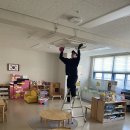 건돈 | [안산 에어컨청소] 대량 건도 거뜬! 안산 학교 시스템 에어컨 완전분해 세척 후기 (전기요금 절감까지 💸)