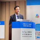 한미빌딩 이미지