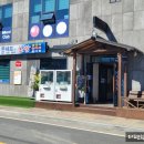 문쉐프의초밥