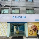 7번가피자 천호점 | 피자집 음식점 에어커튼 설치로 청결 유지하기