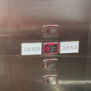 덕광의원
