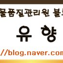 남부농산물 이미지