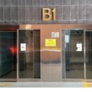 스카이스테이트 이미지