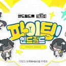 주식회사 루아 이미지