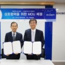 (주)르호봇 이미지